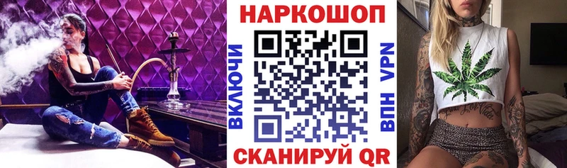 Где продают наркотики Можайск kraken зеркало  Alpha-PVP  МЕФ  Cocaine  ГАШИШ  АМФЕТАМИН  Псилоцибиновые грибы 