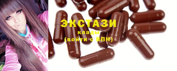 jwh Белокуриха