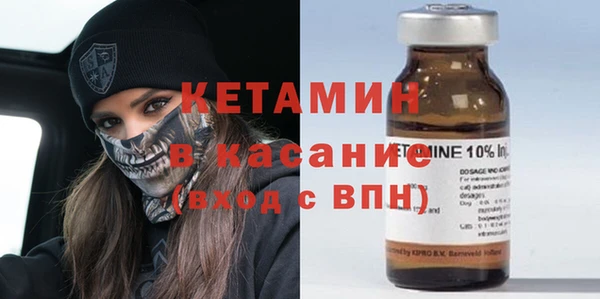 COCAINE Богданович