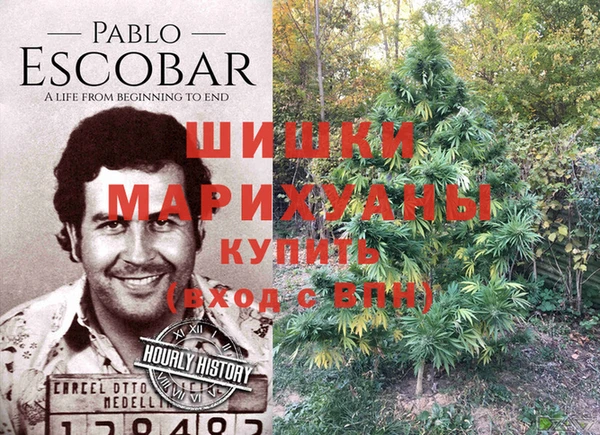 мескалин Богородск