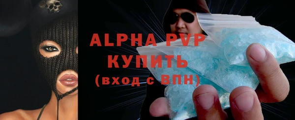 кокаин перу Переславль-Залесский