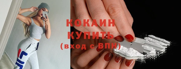 MDMA Premium VHQ Пересвет