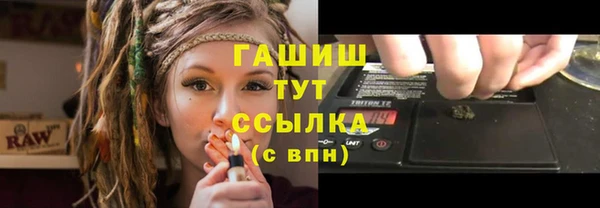 COCAINE Богданович