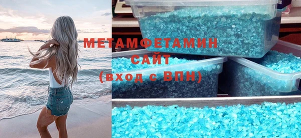 COCAINE Богданович