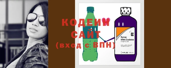 COCAINE Богданович