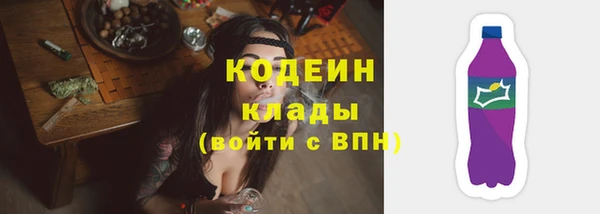 jwh Белокуриха