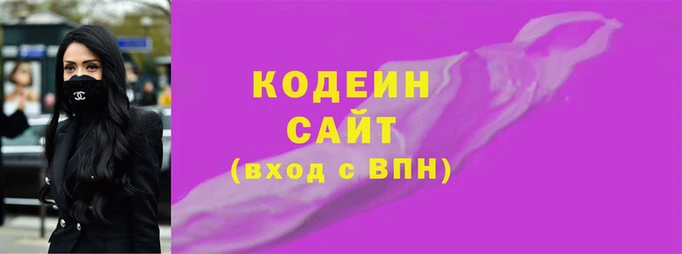 кокаин перу Богородицк