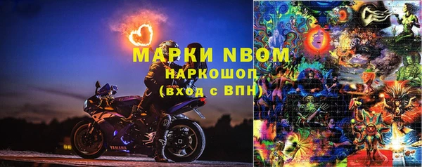 jwh Белокуриха