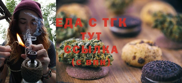jwh Белокуриха