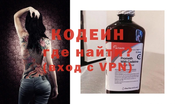 COCAINE Богданович