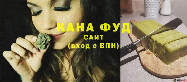 COCAINE Богданович