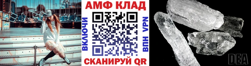 наркота  Можайск  Первитин винт 