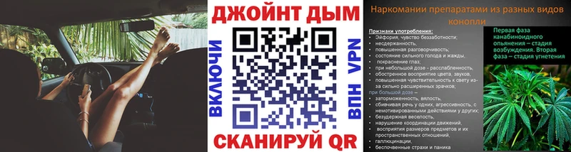 Канабис OG Kush  наркота  Можайск 